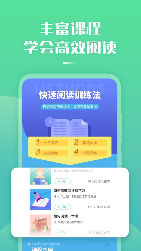 截图5